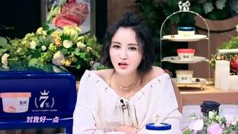 小娱吃瓜了,揭秘娱乐圈那些不为人知的幕后故事 第2张 小娱吃瓜了,揭秘娱乐圈那些不为人知的幕后故事 第2张